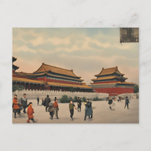 Beijing (25) postcard