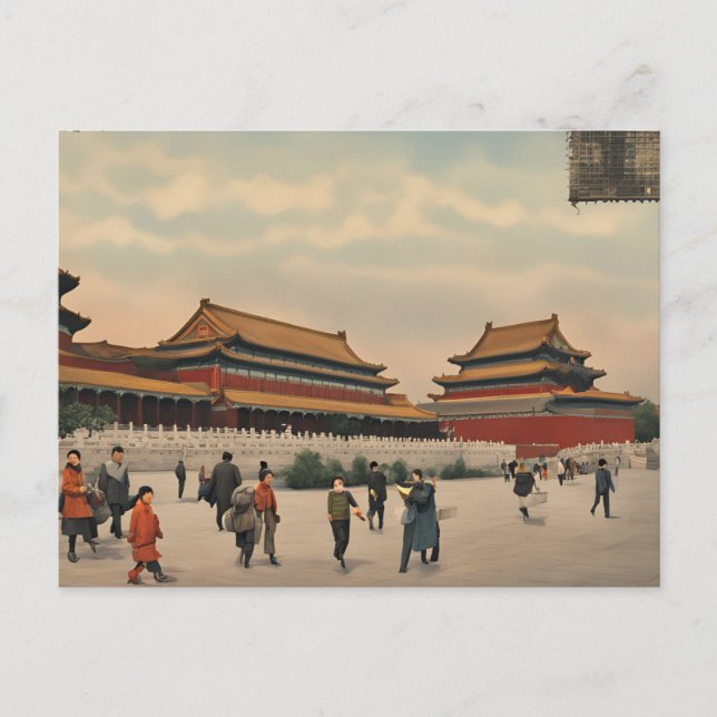 Beijing (25) postcard (Front)