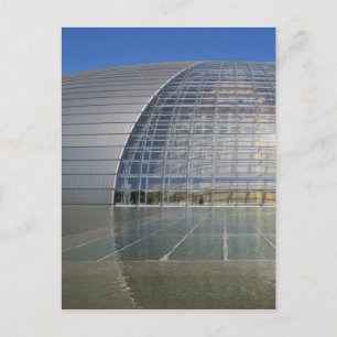 beijing arts egg postcard