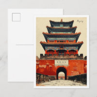 Beijing China Art vintage Travel