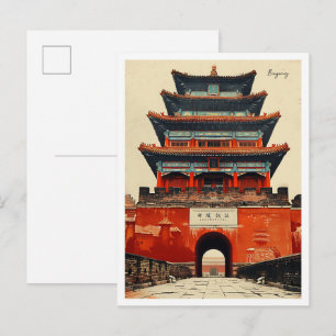 Beijing China Art vintage Travel Postcard