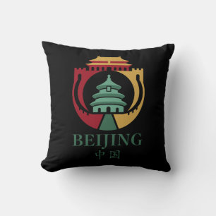 Beijing China Asia Cushion