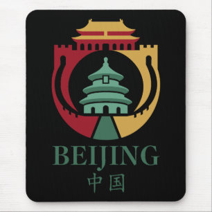 Beijing China Asia Mouse Mat