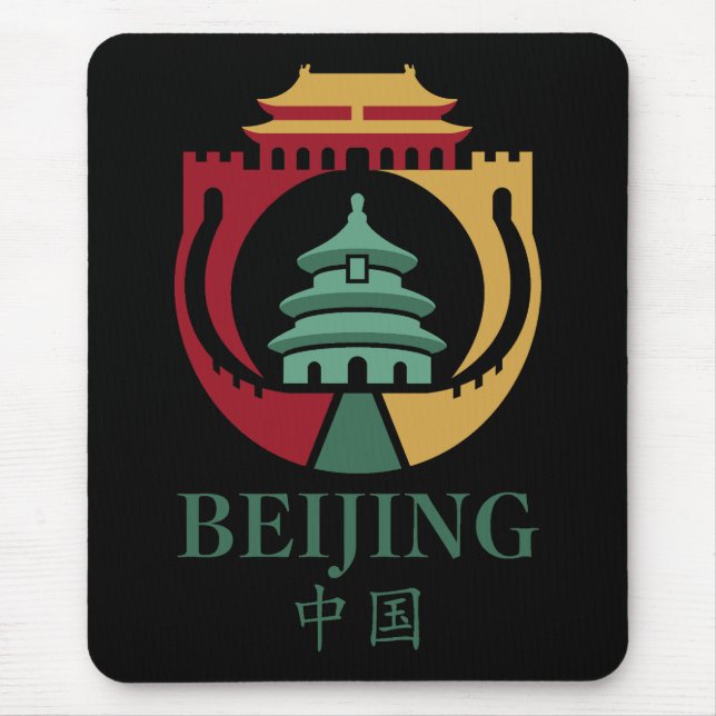 Beijing China Asia Mouse Mat (Front)