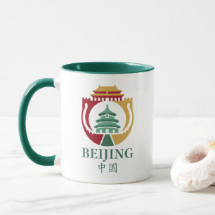 Beijing China Asia Mug