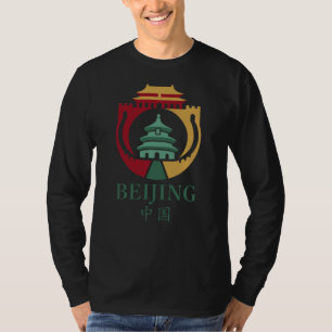 Beijing China Asia T-Shirt