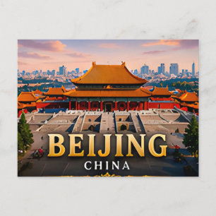Beijing China Chinese Architecture and History 🌊 Postcard