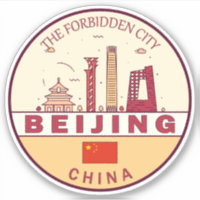 Beijing China City Skyline Emblem