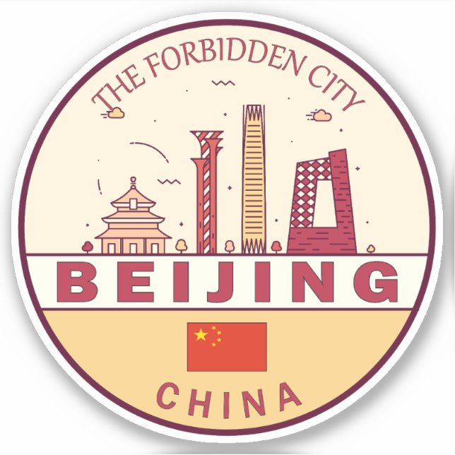 Beijing China City Skyline Emblem (Front)