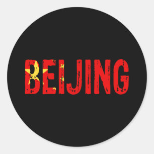 Beijing China Classic Round Sticker