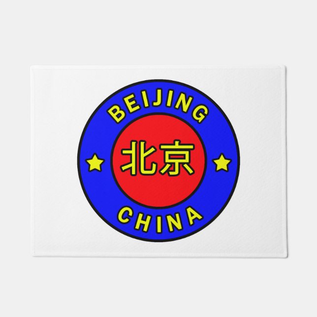 Beijing China Doormat (Front)