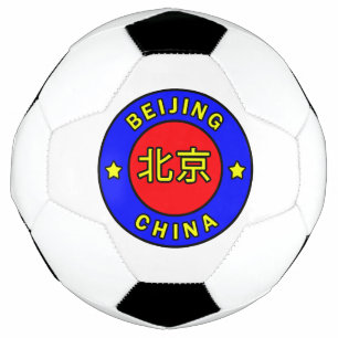 Beijing China Football