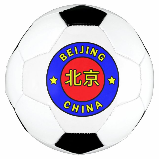Beijing China Football (Front)