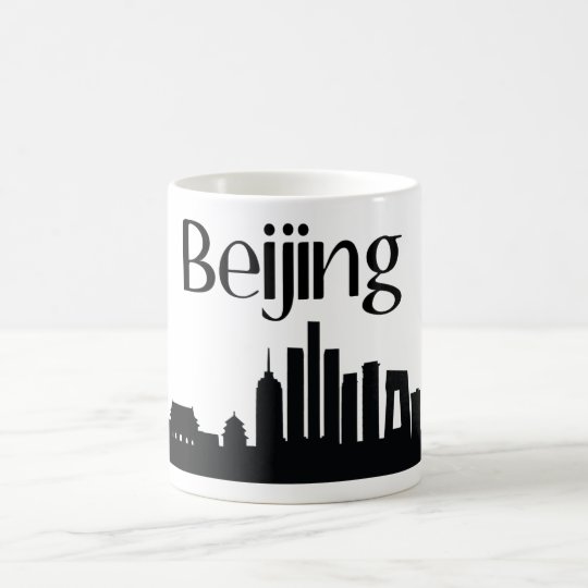 Beijing, China Landmark Gift Mug