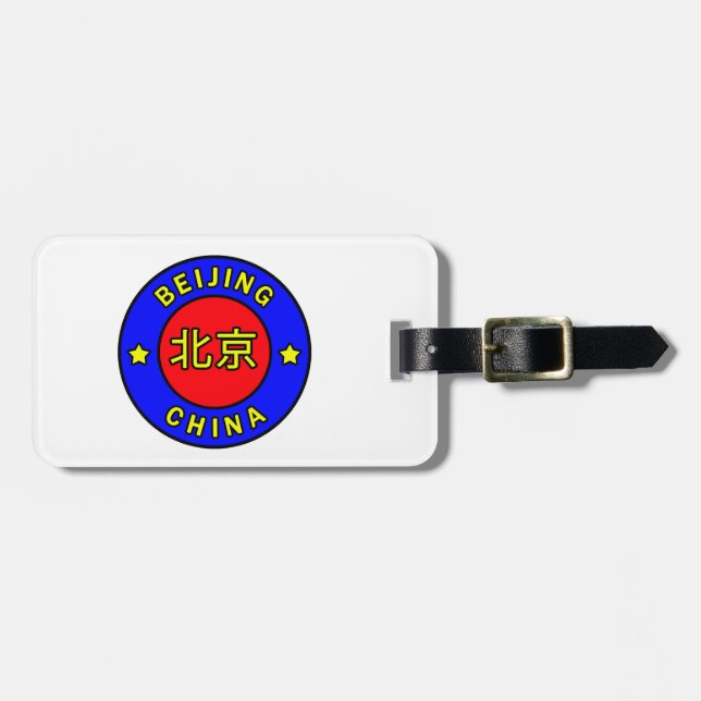 Beijing China Luggage Tag (Front Horizontal)