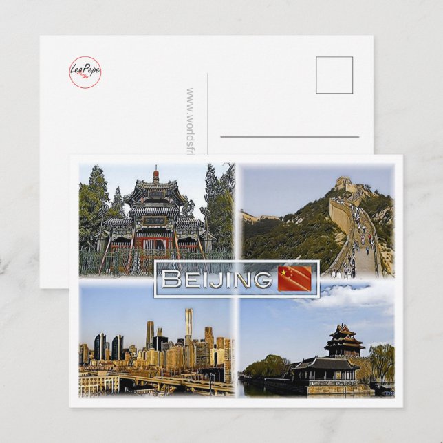 Beijing - China - Mosaic - Postcard (Front/Back)