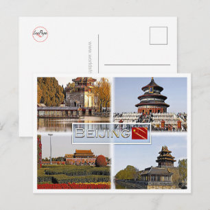 Beijing - China - Mosaic - Postcard