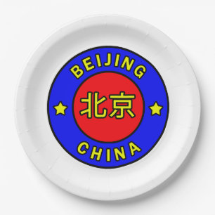 Beijing China Paper Plate