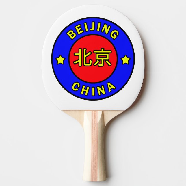 Beijing China Ping Pong Paddle (Front)