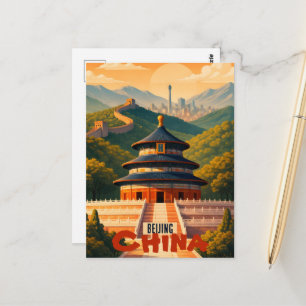 Beijing China  Postcard