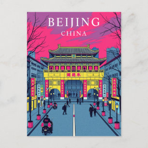 Beijing China Retro Travel Art Postcard