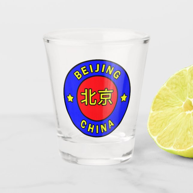 Beijing China Shot Glass (Front)