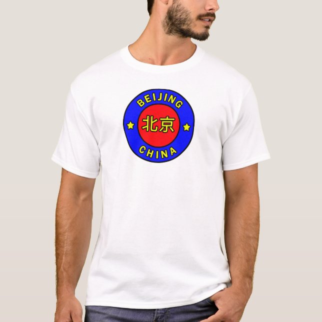 Beijing China T-Shirt (Front)