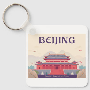 Beijing China The Forbidden City Pastel Travel Key Ring