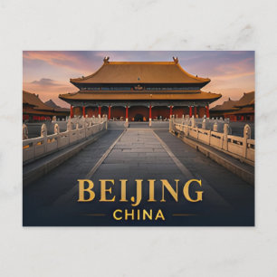 ✈️ Beijing China Travel Gift 🏯 Postcard