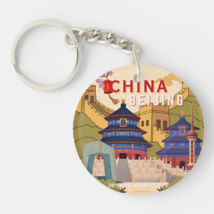 Beijing China Travel Poster Asian City Wall Art Key Ring