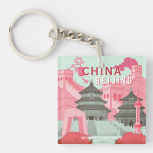 Beijing China Travel Poster Mint Green, Pink Art Key Ring