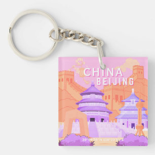Beijing China Travel Poster Pink & Lavender Art Key Ring
