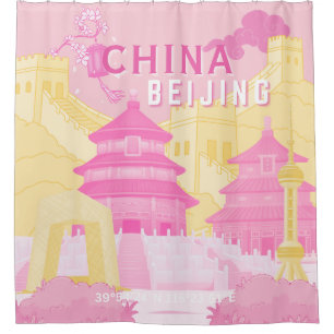 Beijing China Travel Poster Pink & Yellow Art Shower Curtain