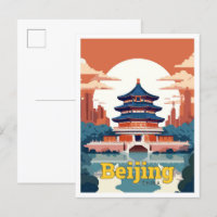 Beijing China Travel Vintage Illustration