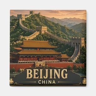 🧲 Beijing China Vacation Keepsake For Travelers Magnet