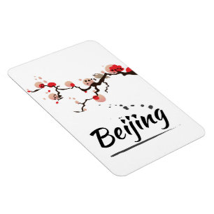 Beijing China Vintage Travel Art Magnet