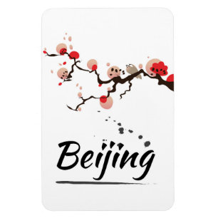 Beijing China Vintage Travel Art Magnet