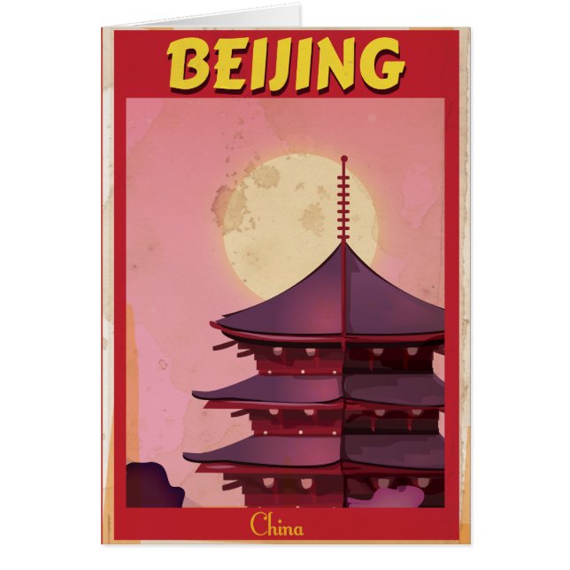 Beijing China vintage travel poster (Front)