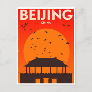 Beijing China Vintage travel retro tourism  Postcard