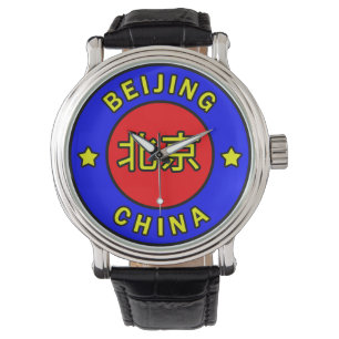Beijing China Watch