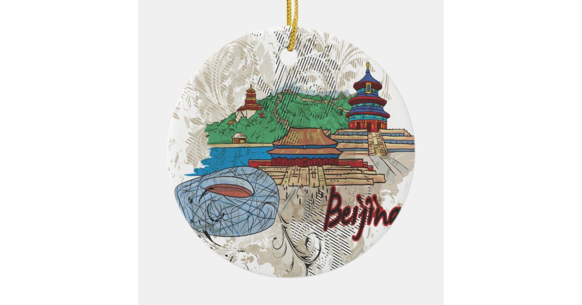 Beijing Christmas Ornament Uk