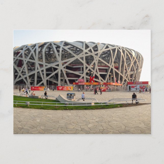 Beijing National Olympic Stadium Postcard (Front)