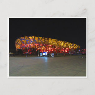 beijing national stadium night postcard
