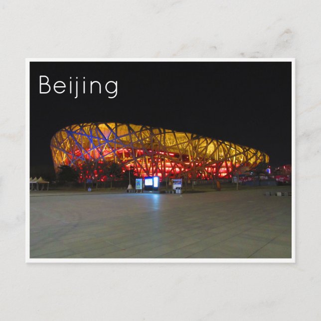 beijing national stadium postcard (Front)