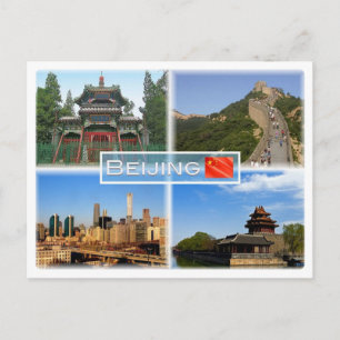 Beijing - Niujie Mosque - Great Wall Badaling - Postcard
