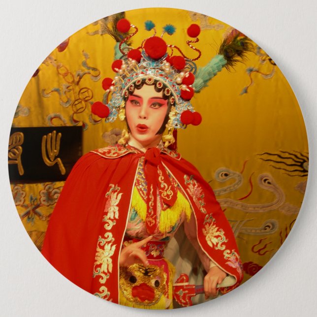 Beijing Opera Button (Front)
