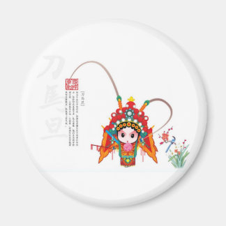 Beijing Opera Chinese-Gift Magnet