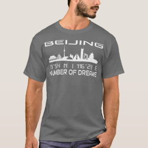 Beijing Skyline GPS Coordinates Silhouette China 2 T-Shirt