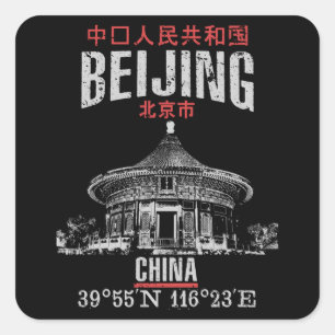 Beijing Square Sticker