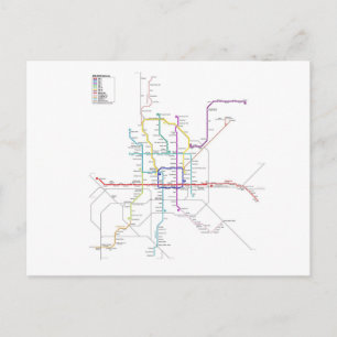 Beijing subway postcard